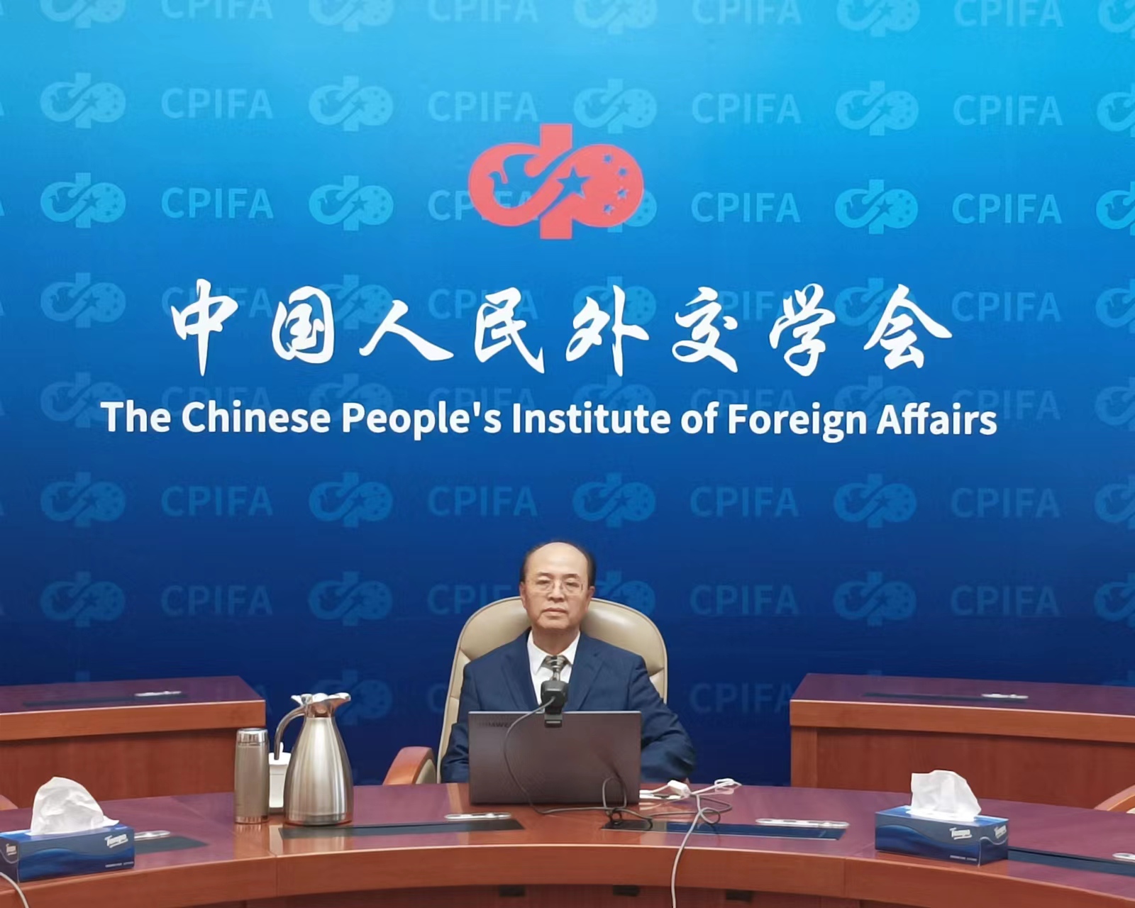 李惠来副会长出席中俄智库高端论坛